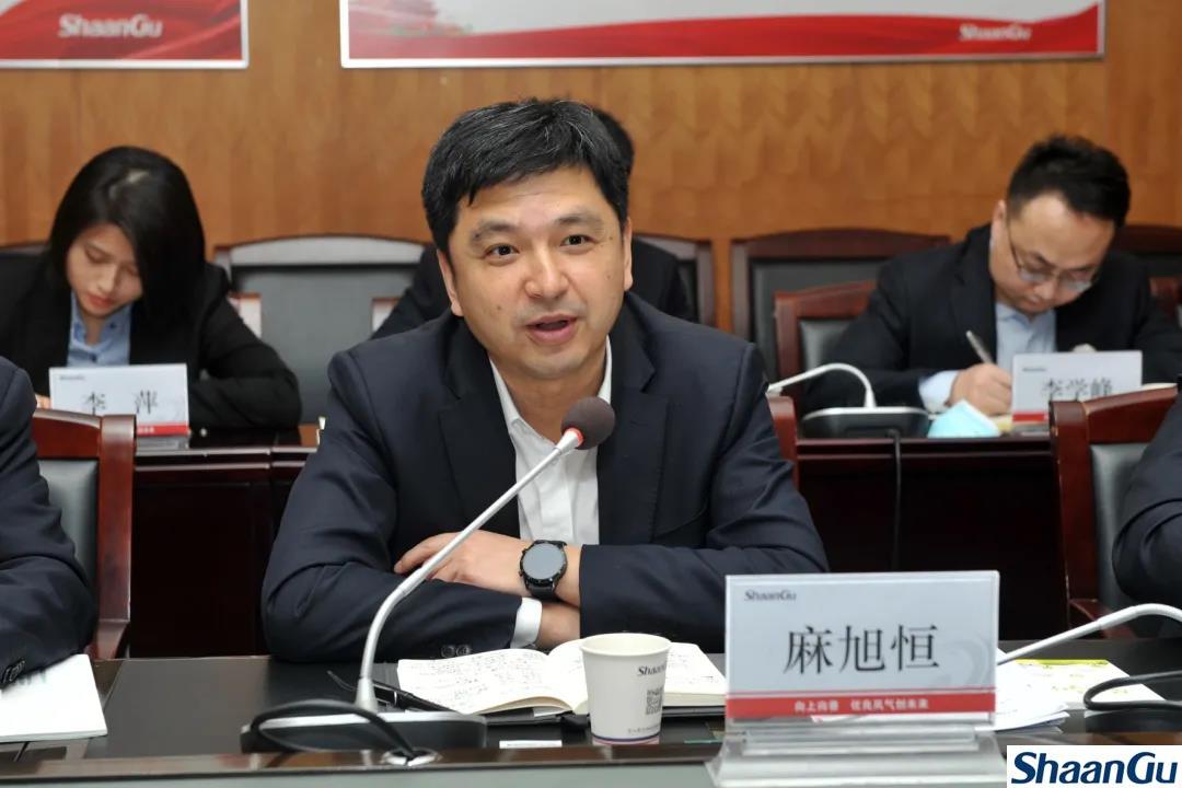 太阳娱乐集团与中国工商银行陕西分行签署深化战略相助协议-公司新闻-太阳娱乐