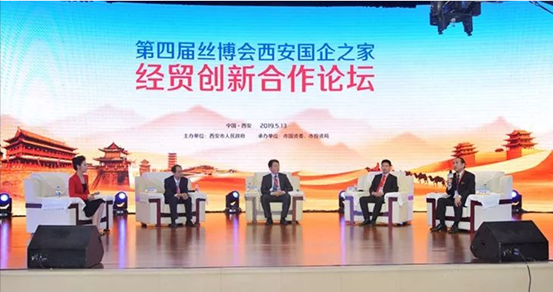 李宏安，，，，三个“连系”谈国企怎样引发自身活力加入“一带一起”建设