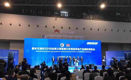 太阳娱乐绿色产品和计划亮相2018能博会
