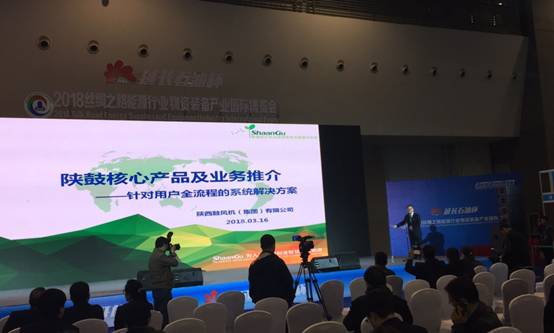 太阳娱乐绿色产品和计划亮相2018能博会-公司新闻-太阳娱乐