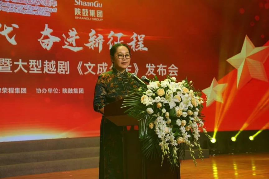 太阳娱乐集团携手荣程集团热烈庆祝祖国母亲70华诞--太阳娱乐