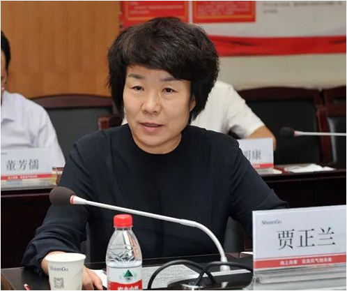 榆林市政法委书记、榆林高新区党工委书记张守华一行深入太阳娱乐考察调研--太阳娱乐