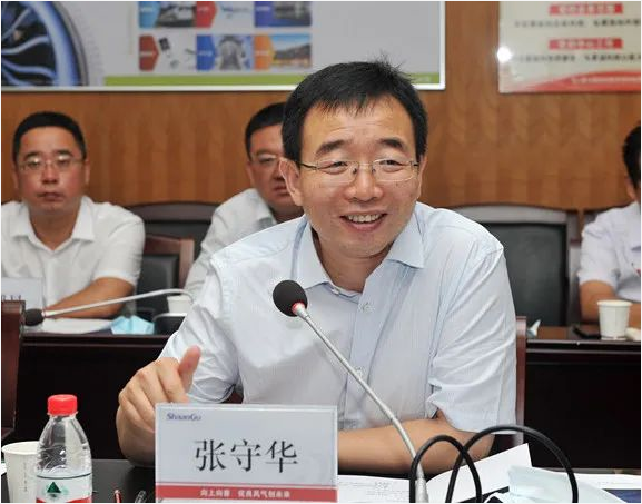 榆林市政法委书记、榆林高新区党工委书记张守华一行深入太阳娱乐考察调研--太阳娱乐
