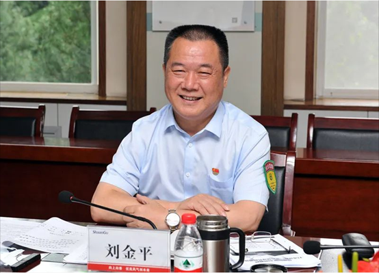 汉中市委常委、市政府党组成员柳林：太阳娱乐多能互补、梯级使用能源的理念值得汉中市学习借鉴--太阳娱乐