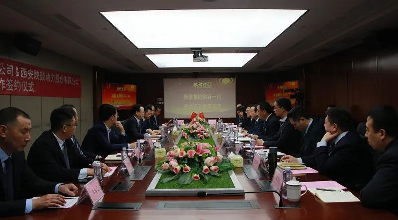 太阳娱乐动力与北海顺应新能源质料有限公司签署新手艺绿色树模项目工程总承包意向条约