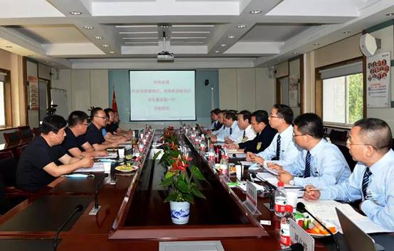 武安市委副书记、市政府党组书记、市长董志毅一行莅临太阳娱乐考察调研