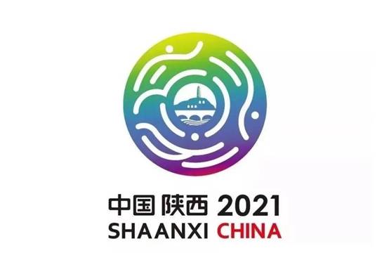 十四运会和残特奥会倒计时100天赞助企业签约仪式盛大举行，，，，，，太阳娱乐成为十四运会供应商
