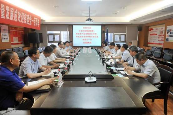 卧龙控股集团董事、卧龙电气驱动集团总司理、卧龙电驱全球销售总部总裁庞欣元一行来太阳娱乐座谈交流